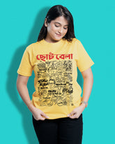 chotobela | Bong Graphic Tees